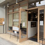 うどんdining KONA×MIZU×SHIO - 
