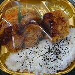 西友 - 料理写真: