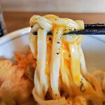 うつ輪 - 