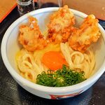 うつ輪 - 