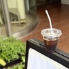 名井珈琲商店