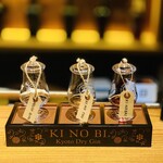 ザ ハウス オブ キ ノ ビ - 込1900円：3種（各15ml）テイスティングSet
