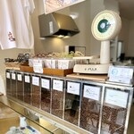 名井珈琲商店 - 色々あるんでつね♪(๑ᴖ◡ᴖ๑)♪