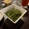 郷家 - 