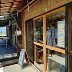 しぜん酵母と石窯ぱん bunga - 