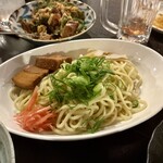 郷家 - 