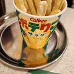 串カツ田中 - 