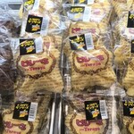 ボンとらや - 料理写真: