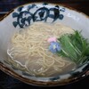 鯛骨ラーメン ゑびす