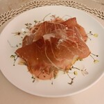 Le Jardin de Kamo - 