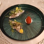 Le Jardin de Kamo - 