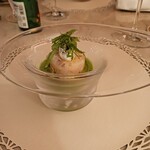 Le Jardin de Kamo - 