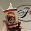 不二家 - 