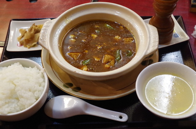 Chinese Tentennai photo 2