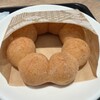 ミスタードーナツ ＪＲ宮崎ショップ