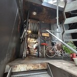 北浜ハイボール　ハマ - 