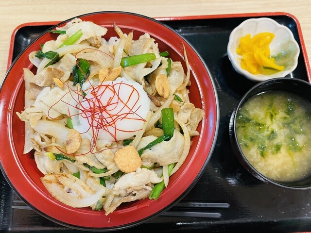 湯乃市 鎌ヶ谷店 - 鎌ケ谷大仏/その他 | 食べログ