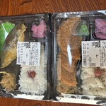やましろや - 料理写真:お弁当