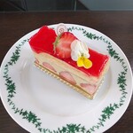 メゾンボングゥ - フレジエピスターシュ