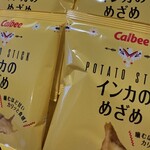 東武百貨店 - 