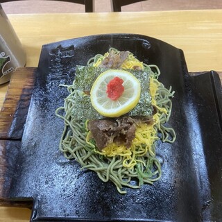 長州屋_1