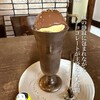 エクチュア - 