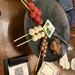 ひごの屋 - 