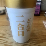 ひとくち餃子の頂 - ハイボール2杯目　¥308-