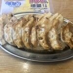 ひとくち餃子の頂 - ハッピーアワーでお得　2人前¥396-