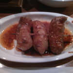 Ushi Kushi - マルチョウ