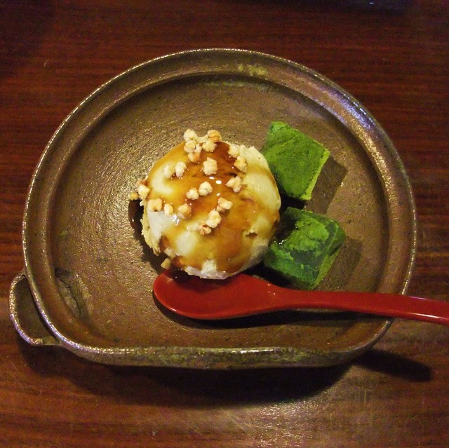 Riseian Jingoro photo 2