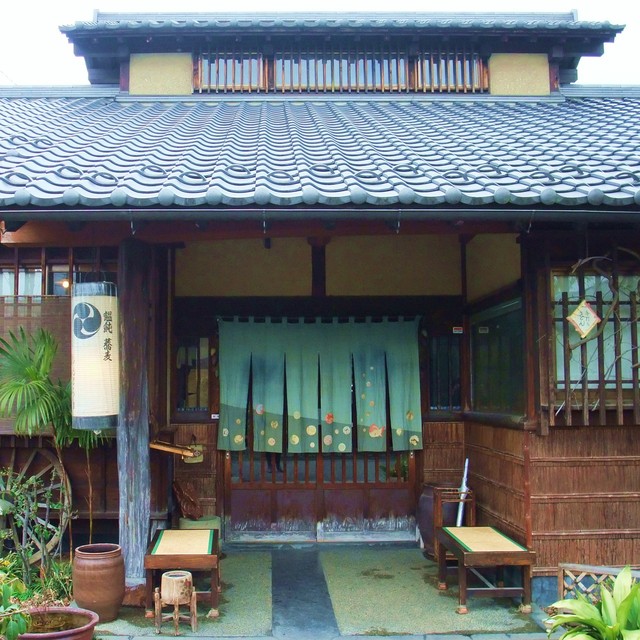 Riseian Jingoro photo 4