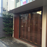 サンルーカルバー - 