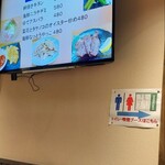 串のこたに - 