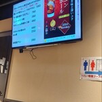 串のこたに - 
