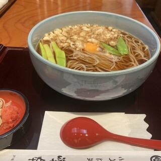 鎌倉 峰本_0