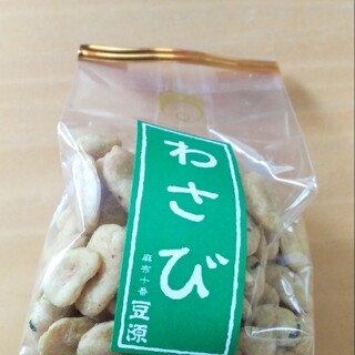 豆源_0