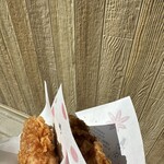 紅葉堂 - 