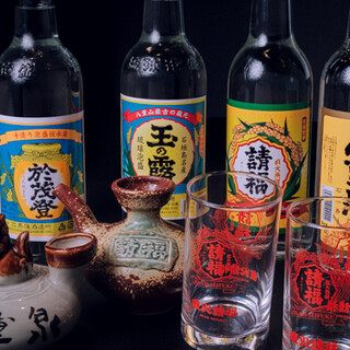 炭火焼肉 大 _1