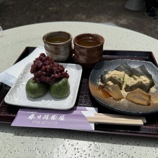 春日荷茶屋_1