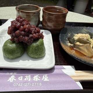春日荷茶屋_0