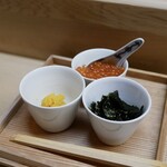 松川 - 