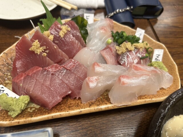 Funakko, Funabashi, Japan