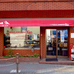 パン工房 ブランジェリーケン - 