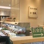 とうふや豆蔵 - 小洒落た豆腐関連商品が売られています☆♪