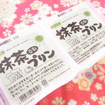 とうふや豆蔵 - 牛乳も使用　抹茶豆乳プリン￥２７０（税込）☆♪