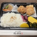 福のから - 料理写真: