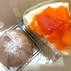 シュークレール - モンブラン＆柑橘ショート