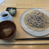 エン
