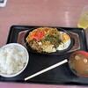 亀山トラックステーション  - 